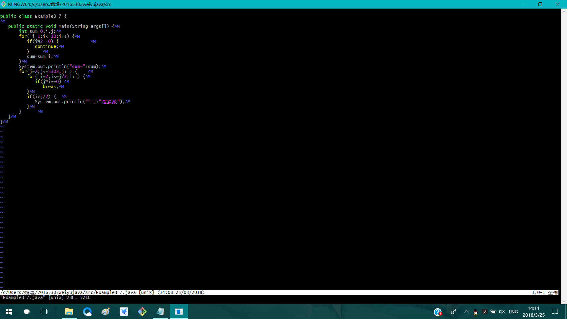 1296850-20180325203622189-841445223.png