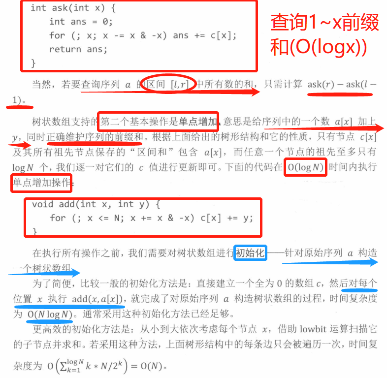 微信图片_20220212235916.png