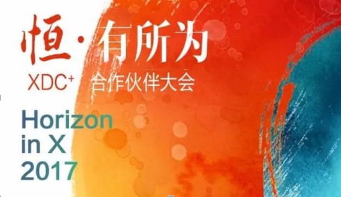 QQ%E5%9B%BE%E7%89%8720170605101246.png