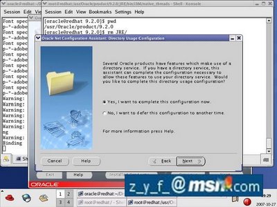 Redhat Linux 下安装Oracle 9i图文教程