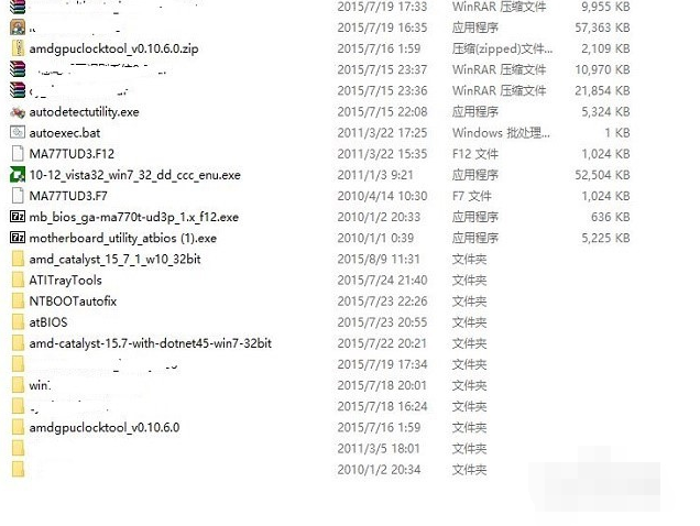 5564a21fc812188a17f4e1c42a315ebe.png