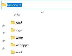 image-20220207144606303