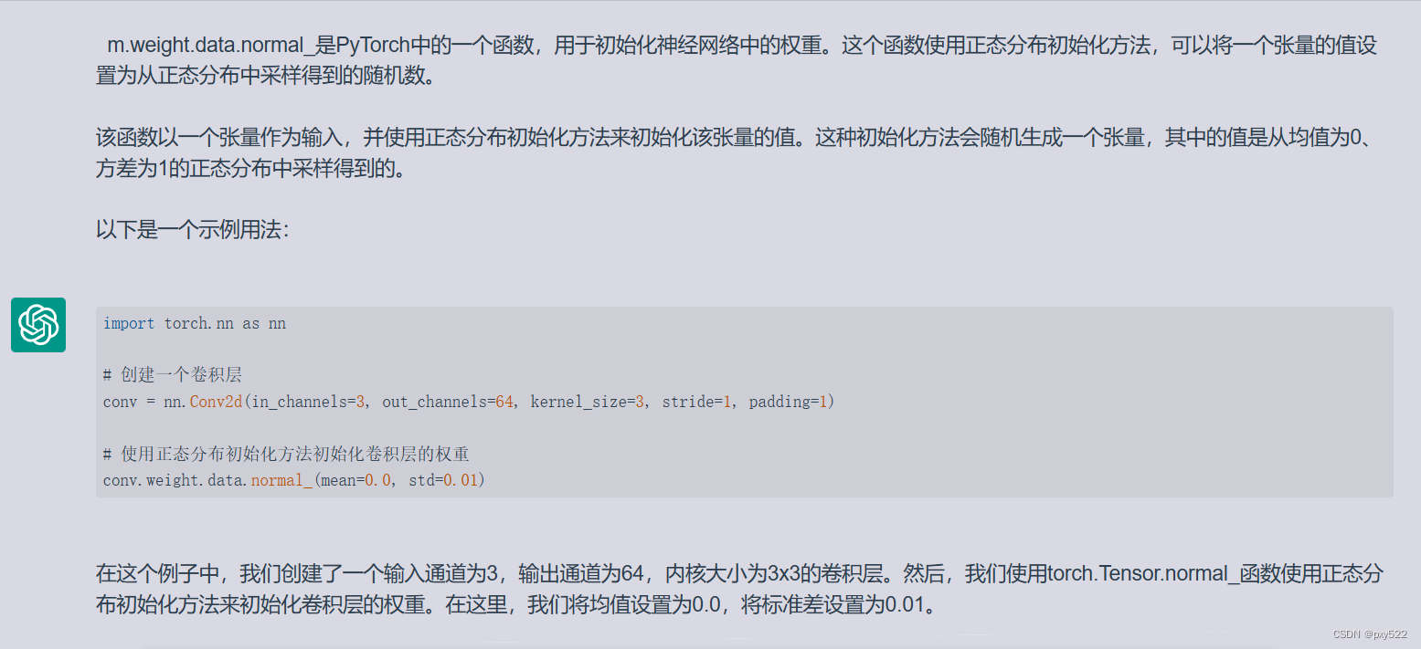 Ultra-Fast-Lane-Detection-master代码学习一_ultra fast车道线检测魔改-CSDN博客