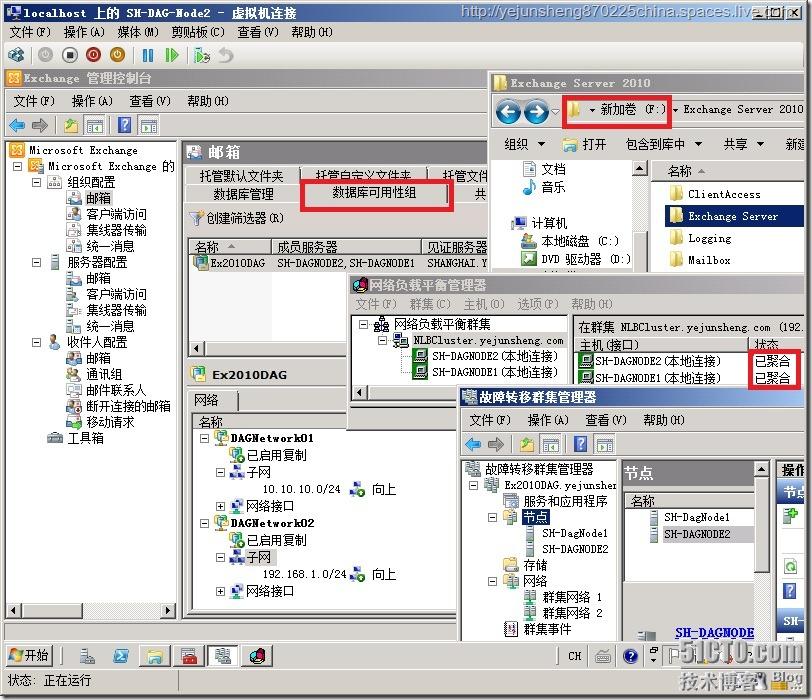 20034925