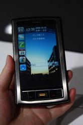 酷派双模双待手机9000