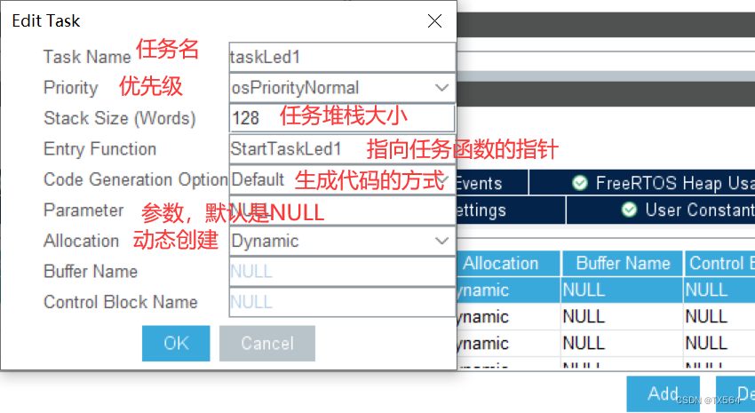 [FREERTOS] 任务的创建、删除、调度与状态_freertos 判断任务是否创建-CSDN博客