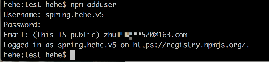 npm adduser