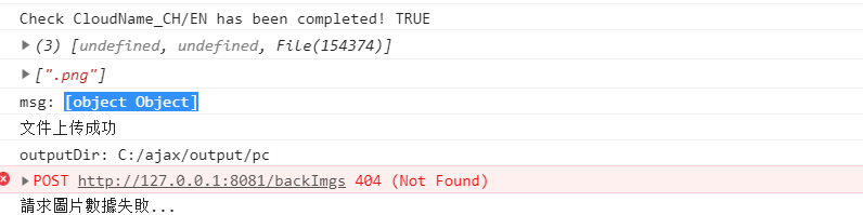 0173dbde47847aba990b1b8f75b4a300.png