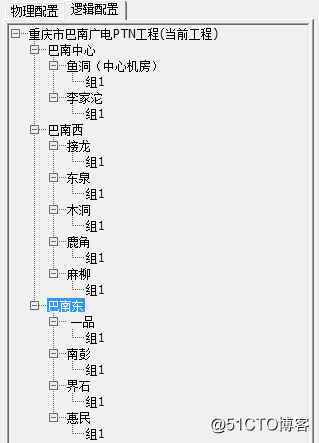 创建新的站点