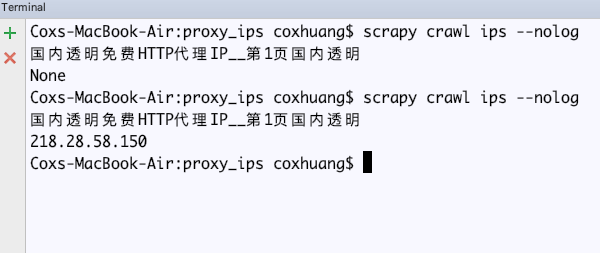 20190429162502-image.png