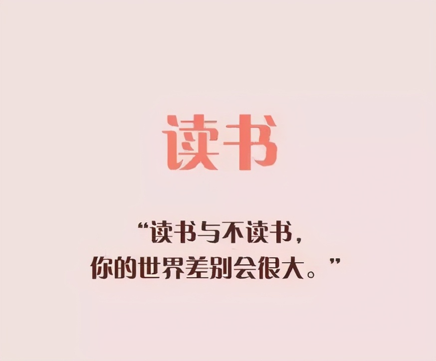 保姆级书单分享,实现Python从小白到大牛(内含资源)
