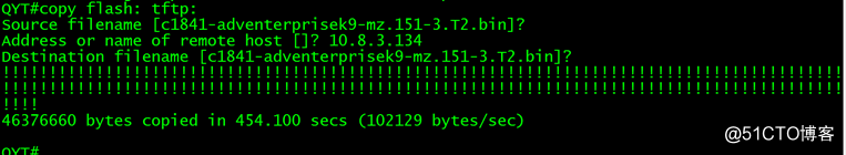 Cisco路由器上传和下载IOS