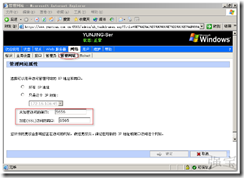 wps_clip_p_w_picpath-296