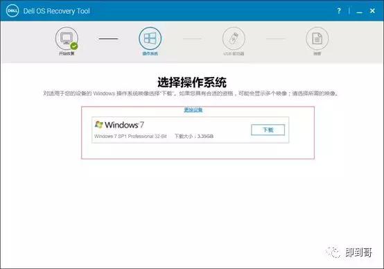 ab6516ce05bf3d881c6d89777e817984.png