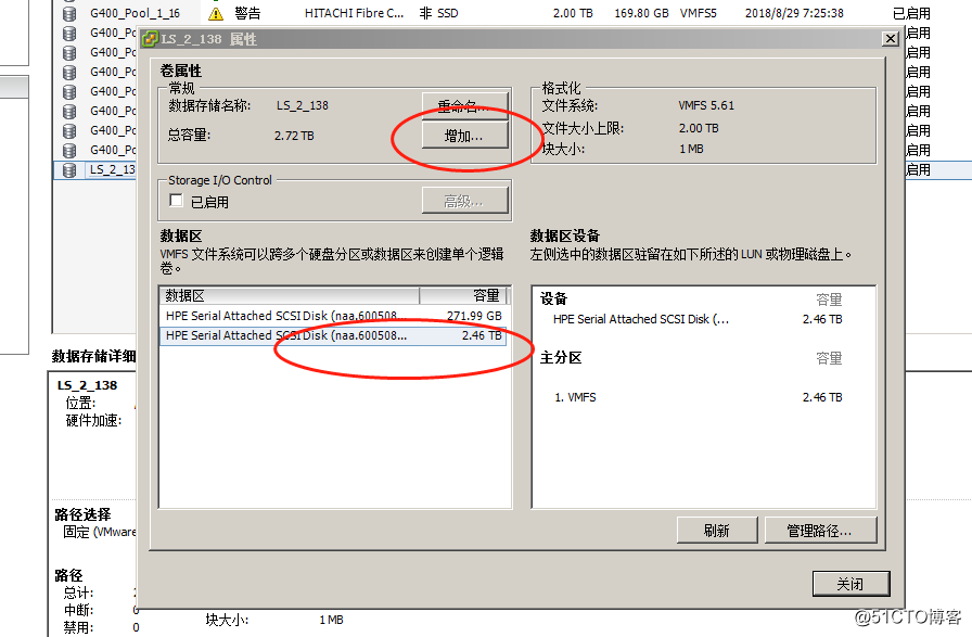 VM 网卡显示待机的解决