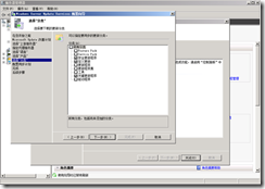 clip_p_w_picpath098