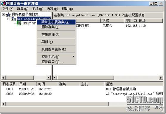clip_p_w_picpath020