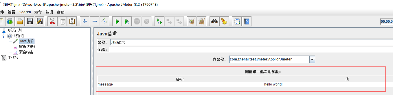 db1b0b10022d4fe0e233c272e650a769.png