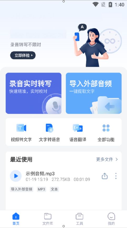 d50e430d512a50ae188d743cf2225418.jpeg