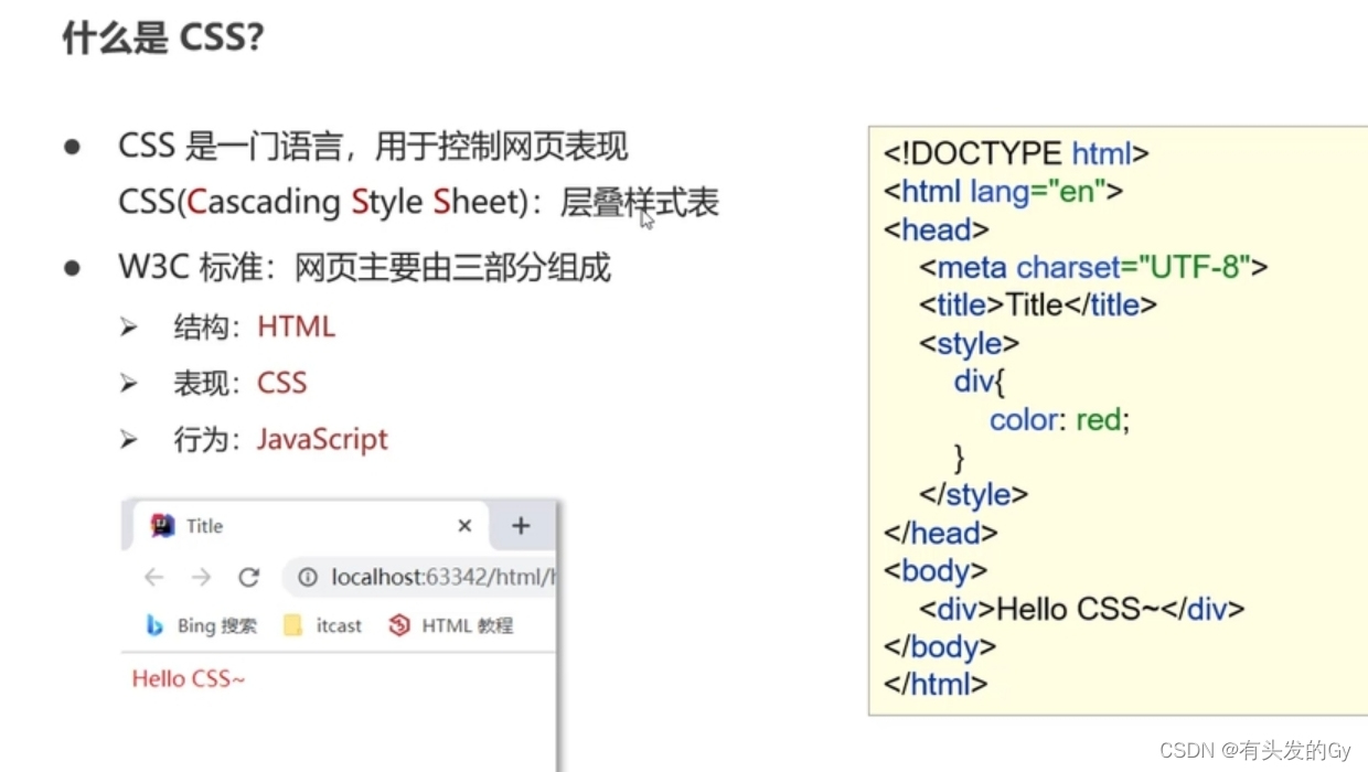 watermark,type_d3F5LXplbmhlaQ,shadow_50,text_Q1NETiBA5pyJ5aS05Y-R55qER3k=,size_20,color_FFFFFF,t_70,g_se,x_16
