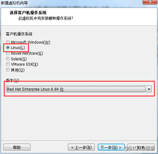 使用VM虚拟机安装配置Red Hat Enterprise Linux6.5 64位