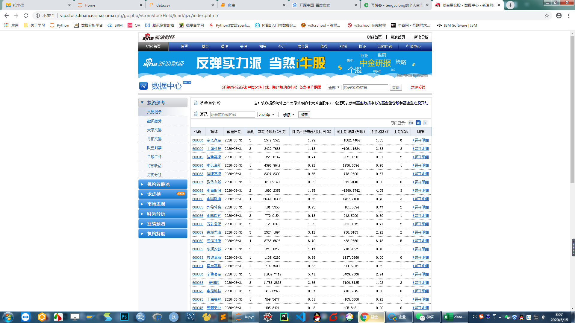 up-752ff946764d667fb3bd69fbf9d40a3634c.png