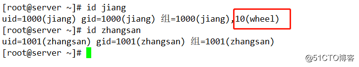 Linux系统SSH服务详解