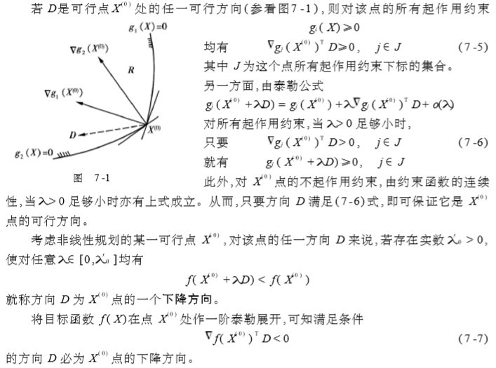 457d72a0184fb90f4dd26c24f3f053de7eb.jpg
