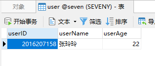 3fa250ce6420a2093323ce124d50b75b.png