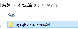 解压路径