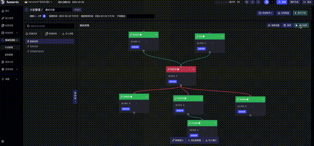 6d8a2d888911b29bb35cb887ff4ba0fb.gif