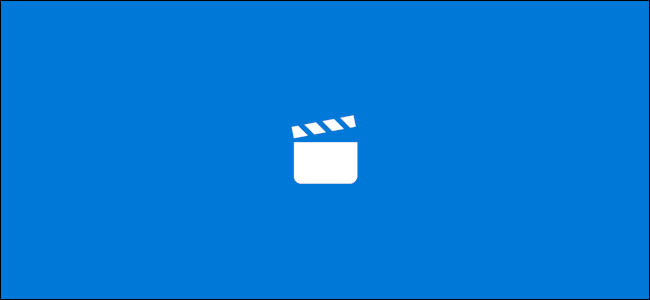 The Windows Movies and TV app logo