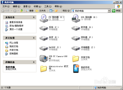 56445cf19b0a737013a8f574c38f75f4.png