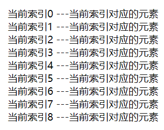 image-20230630100641301