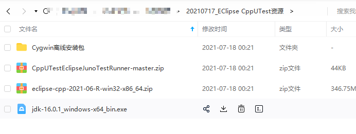 image-20210718002208010