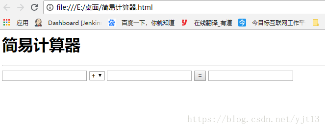 这里写图片描述