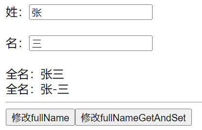 image-20230921161932372