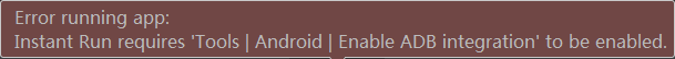 Error running app