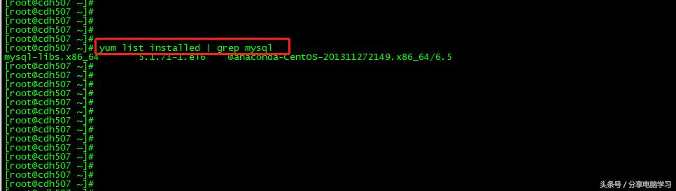 CentOS6.5安装CM5.13