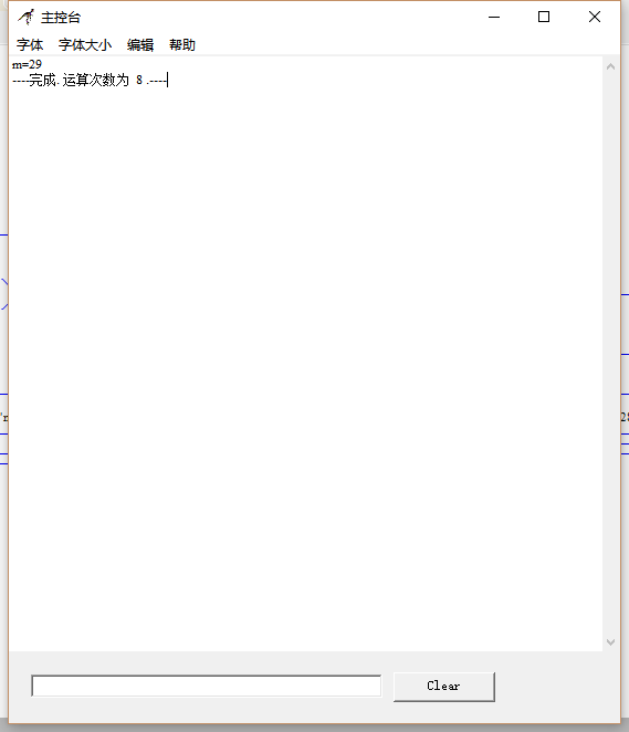 1257524-20171015141958121-661682054.png