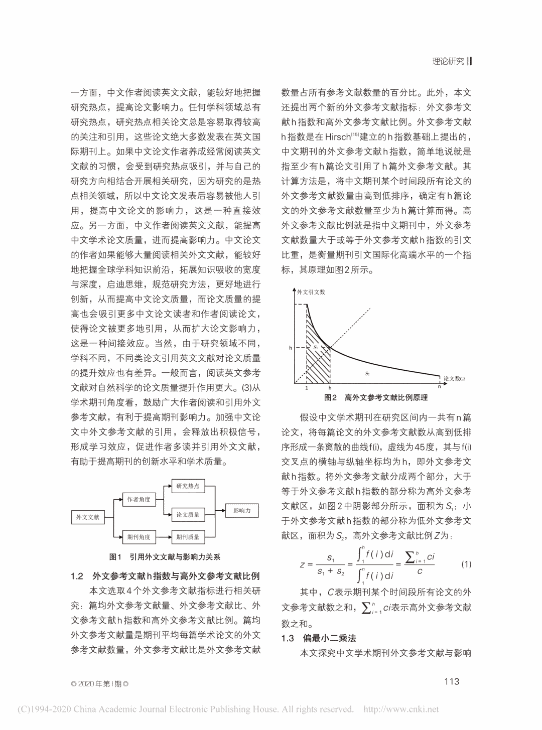 55ffbdeb737b0a89e46ede88d8f903c5.png