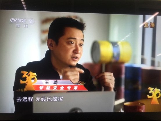 315晚会上的黑客秀，几乎都来自黑客平台GeekPwn