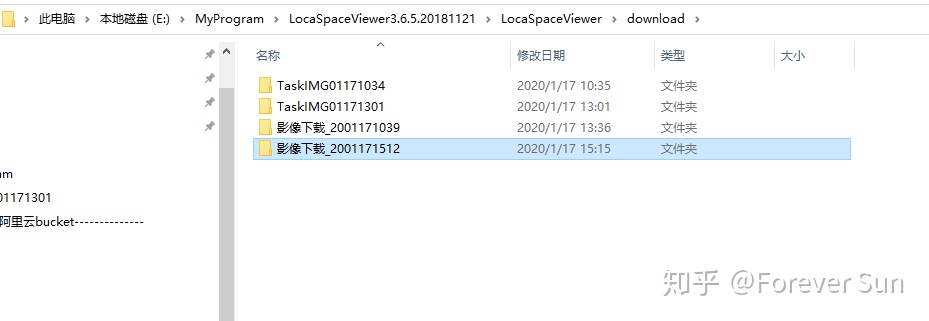 v2-56a9af180105959cd272f1ee688ff008_b.jpg