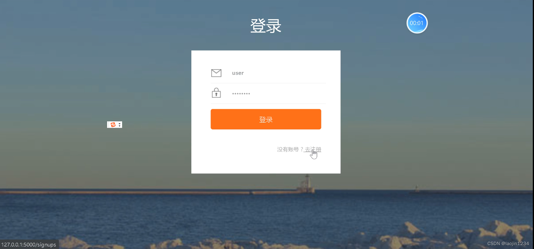 python flask 入門 – python flask サンプル –... flask+大屏+协同过滤+汽车销售可视化-CSDN博客