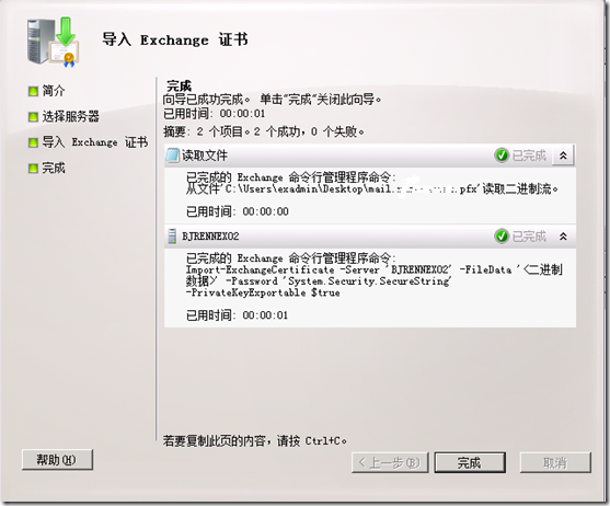 clip_p_w_picpath091