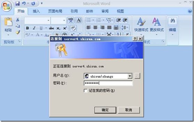 clip_p_w_picpath027