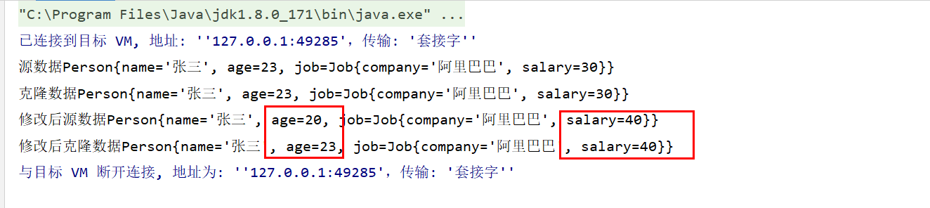 image-20230427102923093