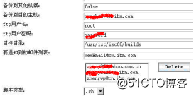 基于事件侦听与状态模式转换的Portlet开发3773.png