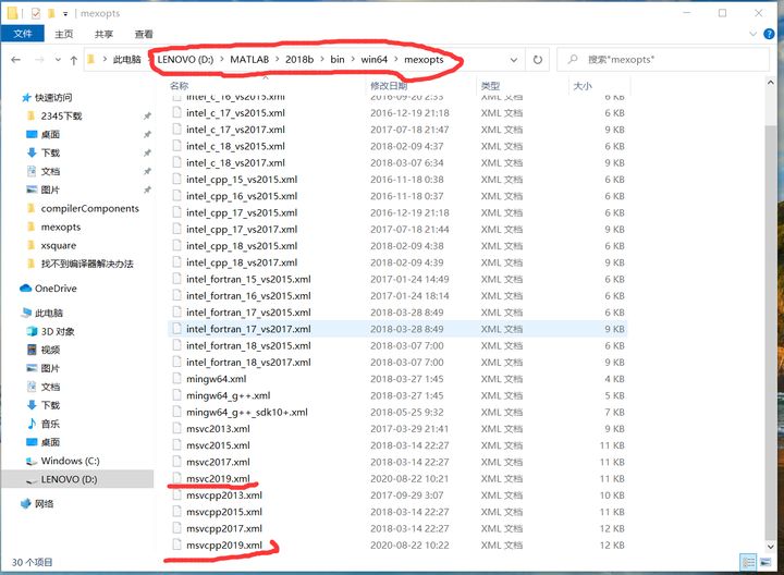 380b8922bbc135437f6a3ef7d737a05b.png