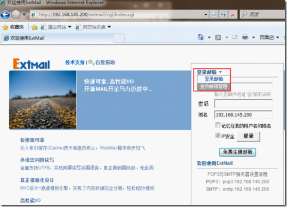 wps_clip_image-5328